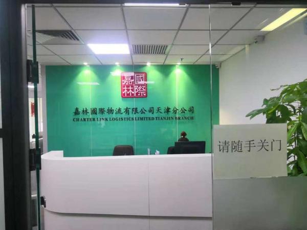 文章附图