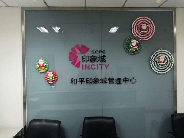 文章附图