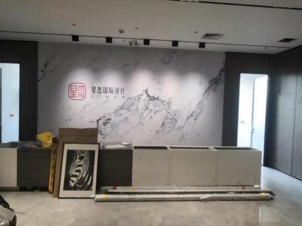 文章附图