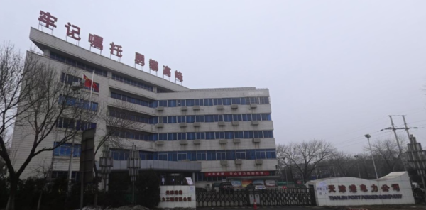 文章附图